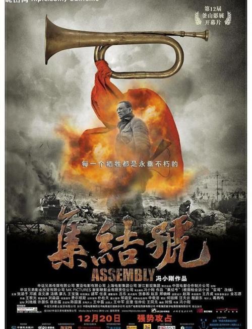 注册会计师协会会员证做假的